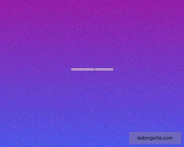 乐动体育登录入口官网全方位解析 助你轻松畅享体育娱乐体验