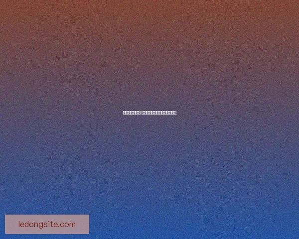 乐动体育安全吗 用户隐私保障与平台安全性分析