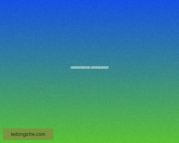 世界杯足球竞猜预测策略揭秘 精准分析助你赢得竞猜大奖