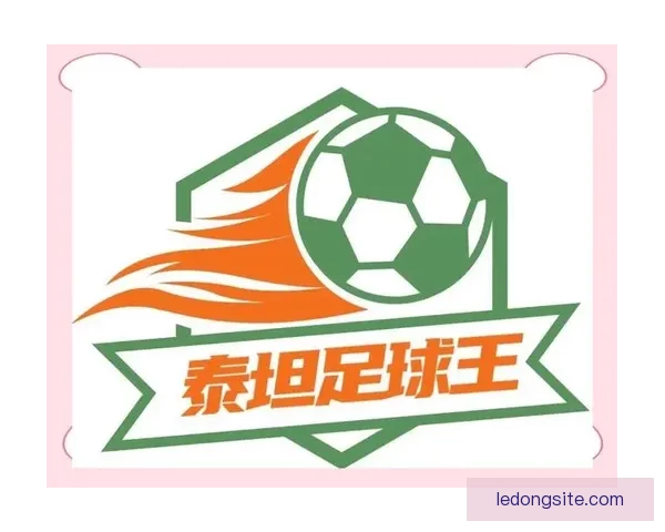 世界杯精彩竞猜攻略，教你玩转APP赢取丰厚奖励