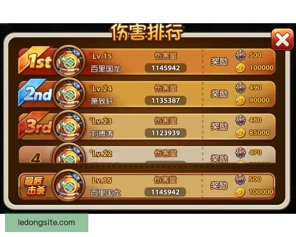 世界杯精彩竞猜攻略，教你玩转APP赢取丰厚奖励