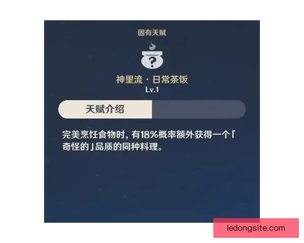 世界杯竞猜游戏全新玩法规则详解与参与攻略全面指南